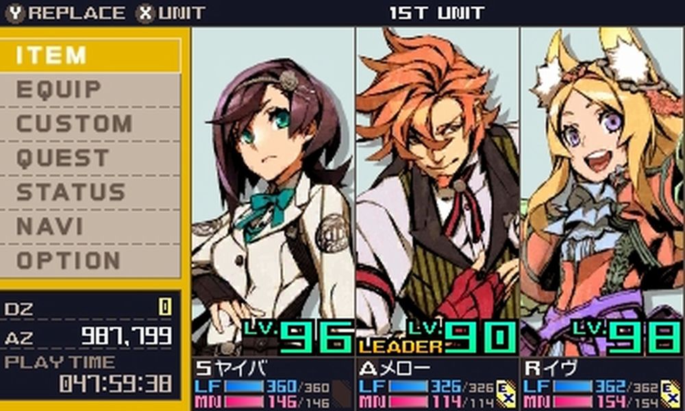 7th Dragon III.jpg 7th Dragon III.jpg